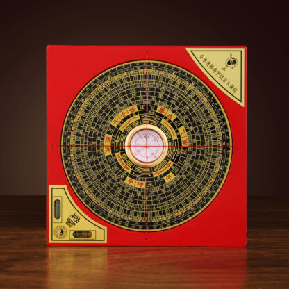 Traditional Chinese Directional Compass – Luo Pan Style - Image 12