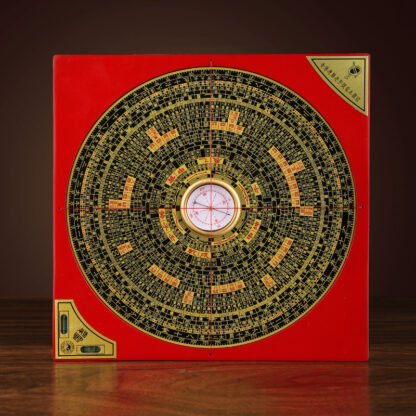 Traditional Chinese Directional Compass – Luo Pan Style - Image 10