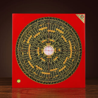 Traditional Chinese Directional Compass – Luo Pan Style