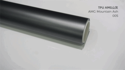 TPU Car Wrap Film - Image 5