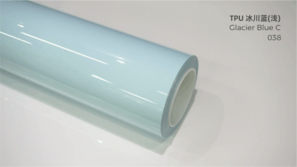 TPU Car Wrap Film - Image 2