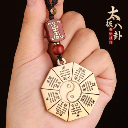 Sandalwood TaiChi Eight Hexagrams Amulet