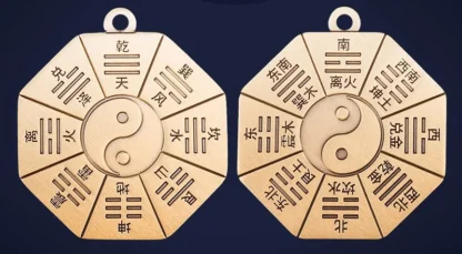 Sandalwood TaiChi Eight Hexagrams Amulet - Image 4