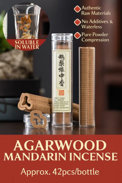Agarwood Sandalwood Incense Holder – Traditional Cloud Motif Burner - Image 8