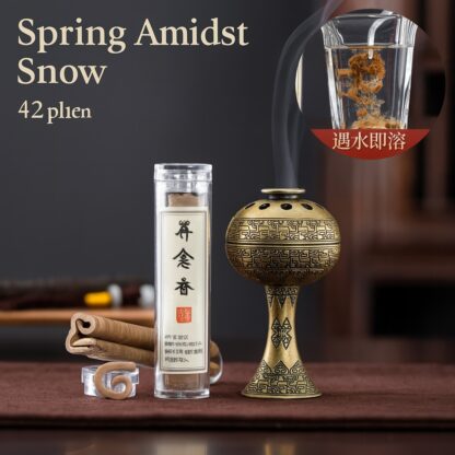 Agarwood Sandalwood Incense Holder – Traditional Cloud Motif Burner - Image 9