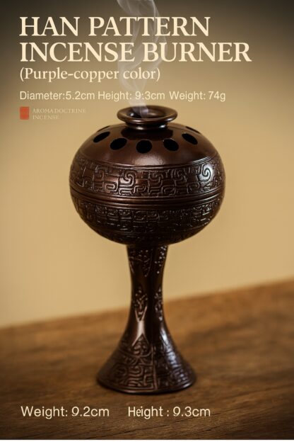 Agarwood Sandalwood Incense Holder – Traditional Cloud Motif Burner - Image 3