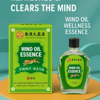 Wind Oil Wellness Essence 15ml – Cool & Refreshing, Boosts Alertness, Protects Against Mosquitoes