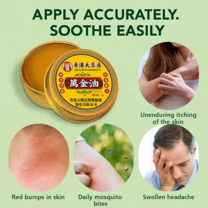 HONG KONG PHARMACY All-Purpose Medicated Tiger Balm, 15g - Image 2