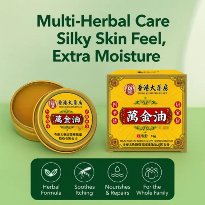 HONG KONG PHARMACY All-Purpose Medicated Tiger Balm, 15g - Image 3