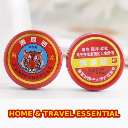Tiger Head Cooling Balm – All-in-One Relief, Energizing & Refreshing - Image 6