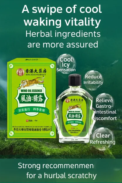 Wind Oil Wellness Essence 15ml – Cool & Refreshing, Boosts Alertness, Protects Against Mosquitoes - Image 4
