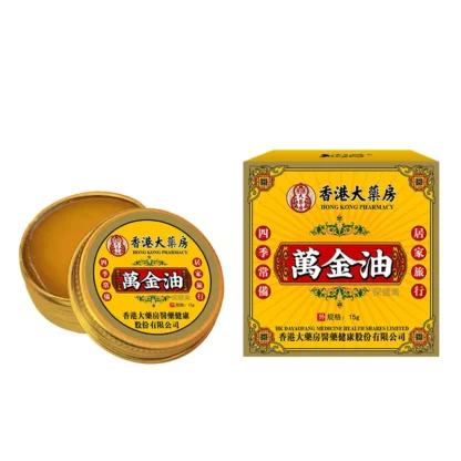 HONG KONG PHARMACY All-Purpose Medicated Tiger Balm, 15g - Image 5