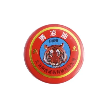 Tiger Head Cooling Balm – All-in-One Relief, Energizing & Refreshing - Image 4