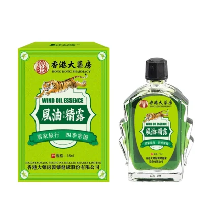 Wind Oil Wellness Essence 15ml – Cool & Refreshing, Boosts Alertness, Protects Against Mosquitoes - Image 3
